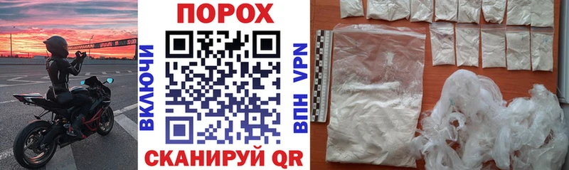 закладки  Люберцы  АМФЕТАМИН VHQ 