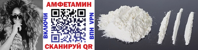 МЕТАМФЕТАМИН витя  Люберцы 