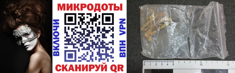 Псилоцибиновые грибы Cubensis Люберцы