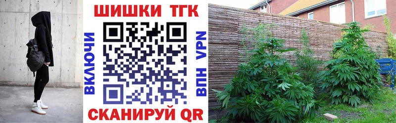 Бошки марихуана White Widow  Люберцы 